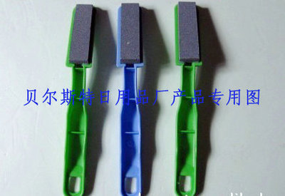 貝爾斯特日用品 多樣化廚房工具，提升生活效率與樂趣