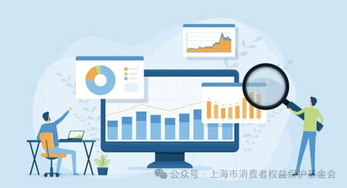 手機廠商攔截第三方應(yīng)用下載亂象頻發(fā) 公平競爭待維護，消費者權(quán)益需保障